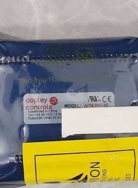 copley/科普里伺服驱动器APM-090-30