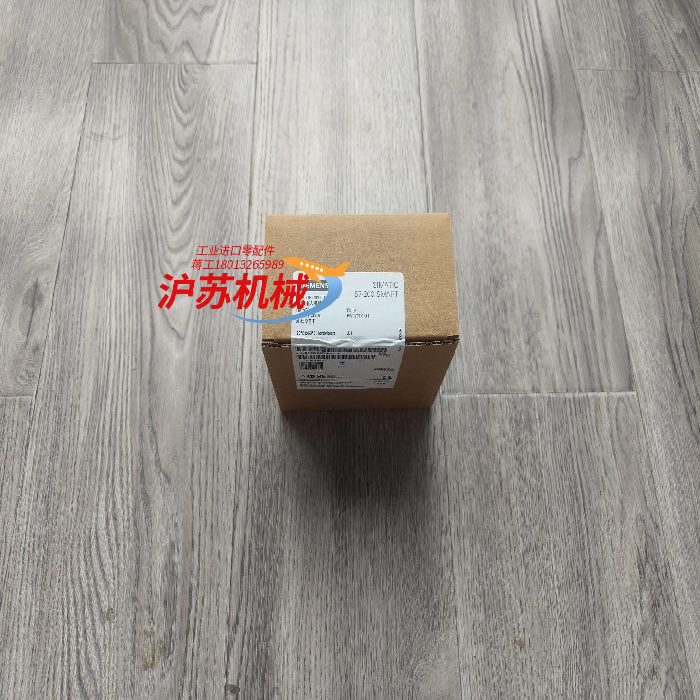 出西门子 6ES7288-3AE04-0AA0全新原装正