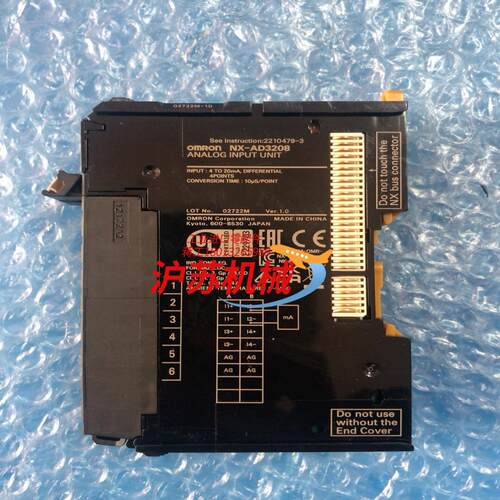 NX-AD3208模块