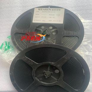 2盘WR 贴片发光LED PB321 LED 稳润光电