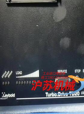 莱宝TD20分子泵控制器 TurboDrive TD2
