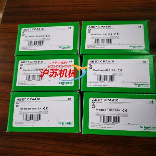 SR3B261FU全新原装正品