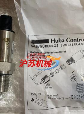 HUBA CONTROLHUBA CONTROL511