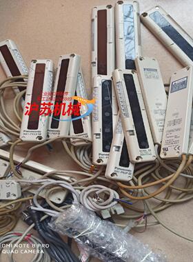 NA1-PK5DPK5P5D5P光幕对射传感器实