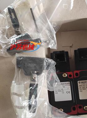 ENM2-A2Z VTWR 6016269106