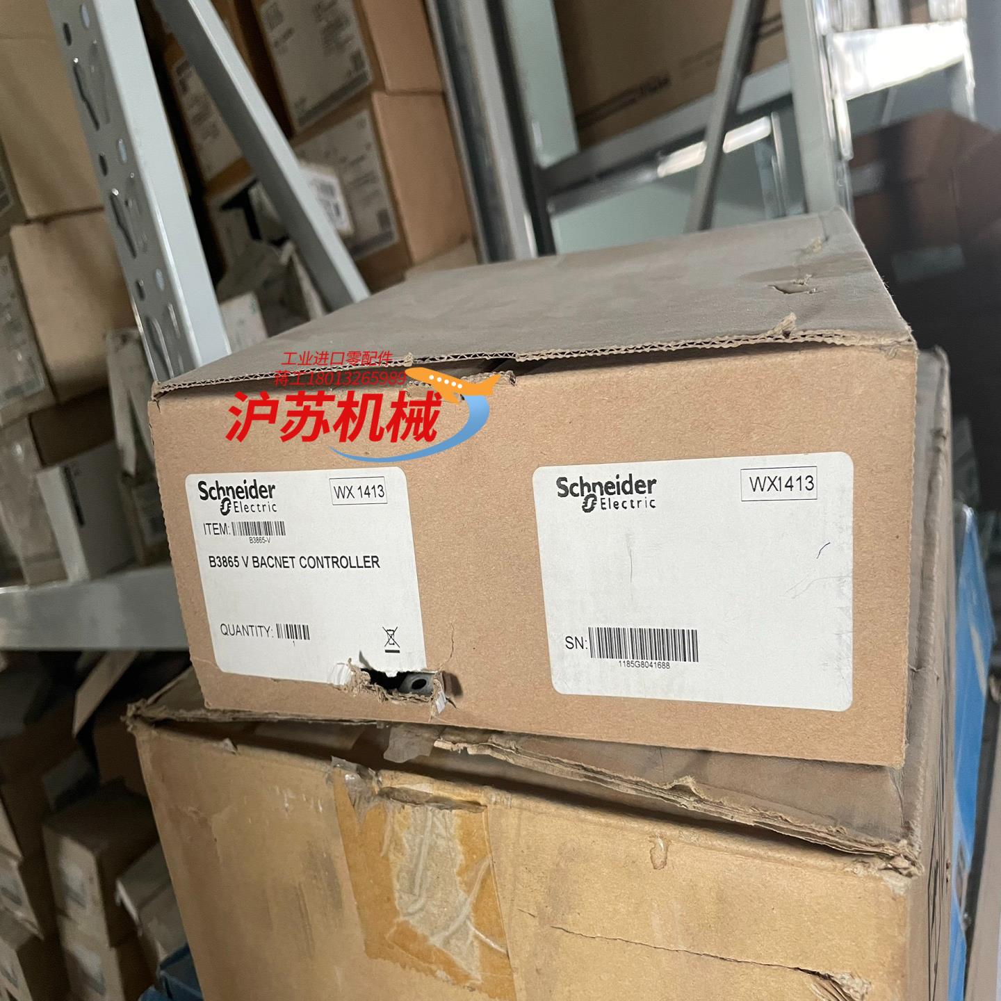 B3865V BACNET CONTROLLER 阀门