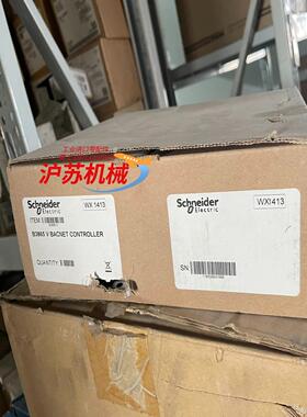 B3865V BACNET CONTROLLER 阀门