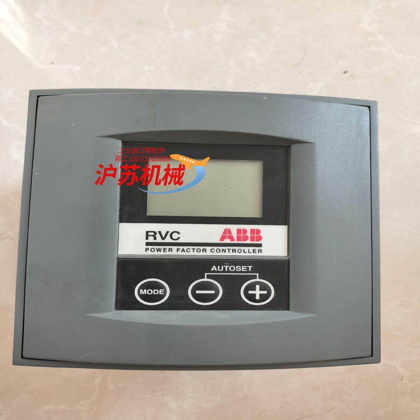 RVC12-5A 功率因数补偿控制器