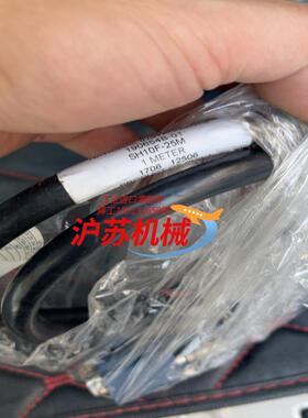 NI SH10F-25M 1米线 多功能线缆