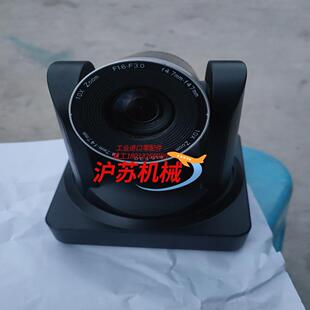 云视讯云视讯mc320-10x高清摄像机九成新