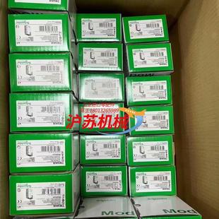 正品 TSXP57202M 全新原装