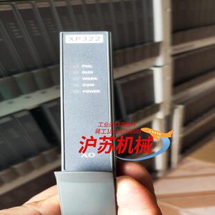现货实拍多台成色好质量保证 浙大中控XP322