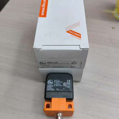 IM5115 M5116 M5135 IM5117