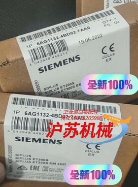 6AG1132-4BD02-7AA0
