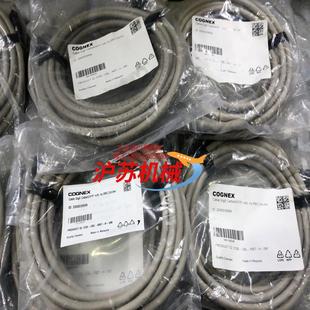 RBT 5M高速拖链工业相机网线 CBL 康耐视C