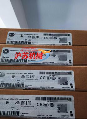 AB罗克韦尔1756-IR12全新原装现货