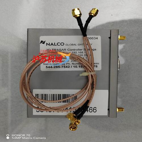 Digi WR21-U82B-D40-SF