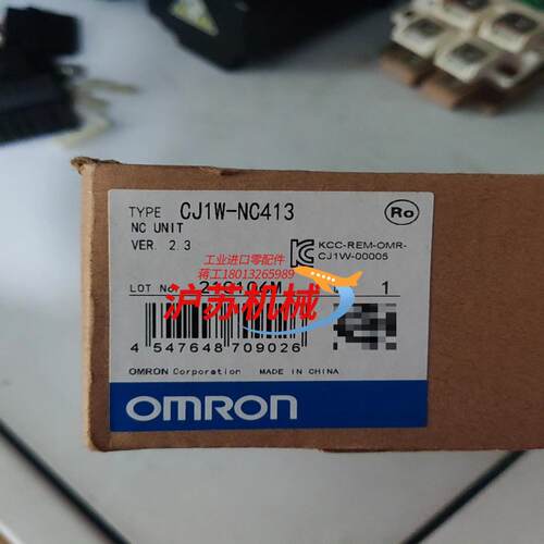 CJ1W-NC413 全新原需要的联系议