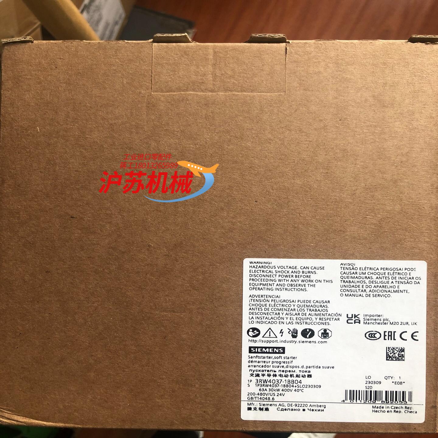 3RW4037-1BB04全新原装正品