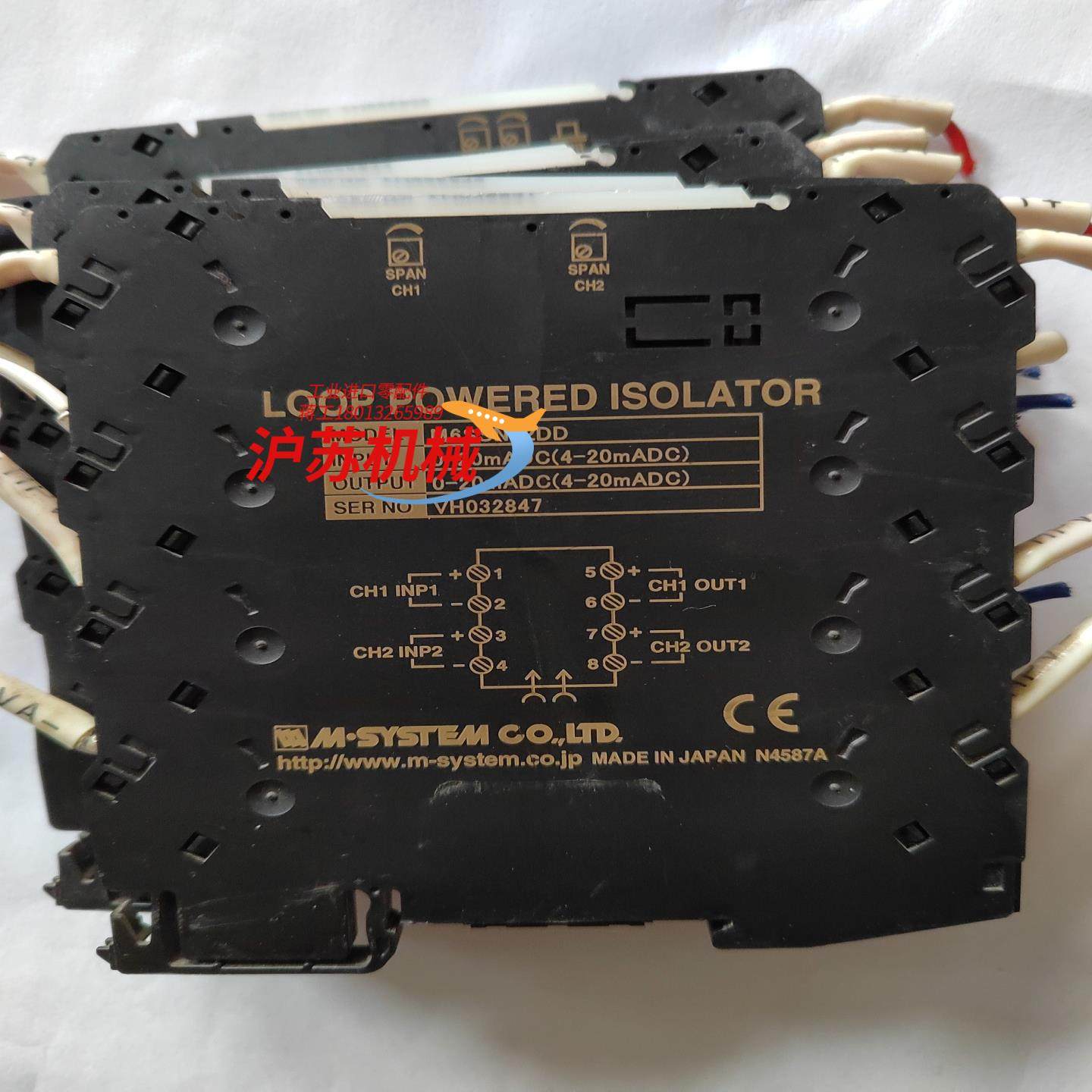 爱模通讯模块M6SSN-2DDM6SYV-AA-RK