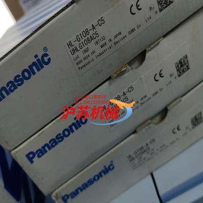 HL-G108-A-C5 原装正品原装激光传感器 议价出