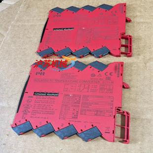 无外装 没用过 新 丹麦PR温度变送器3111