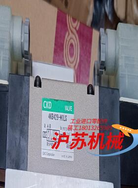 原装CKD4KB429-M1LS AC110V5