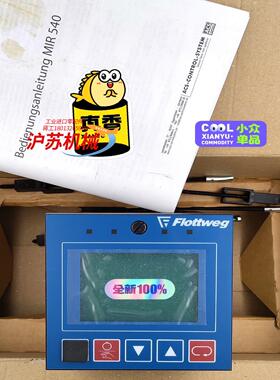 Flotterg 114003102 控制器 TR108