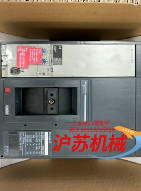 低压断路器ns8003-800a 低压断路器n