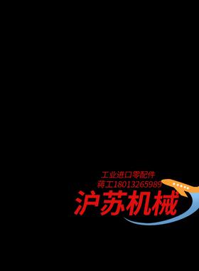 三菱触摸屏A970G0T-SBD 加模块A9GT-QBUSS