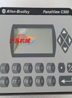 ab显示器2711c-k 有个角断了 功能正常