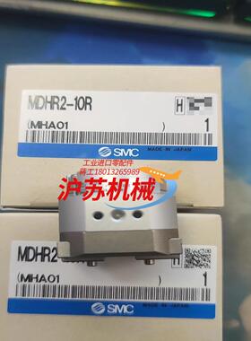 供应气动件 气抓气动手指mdhr2-10
