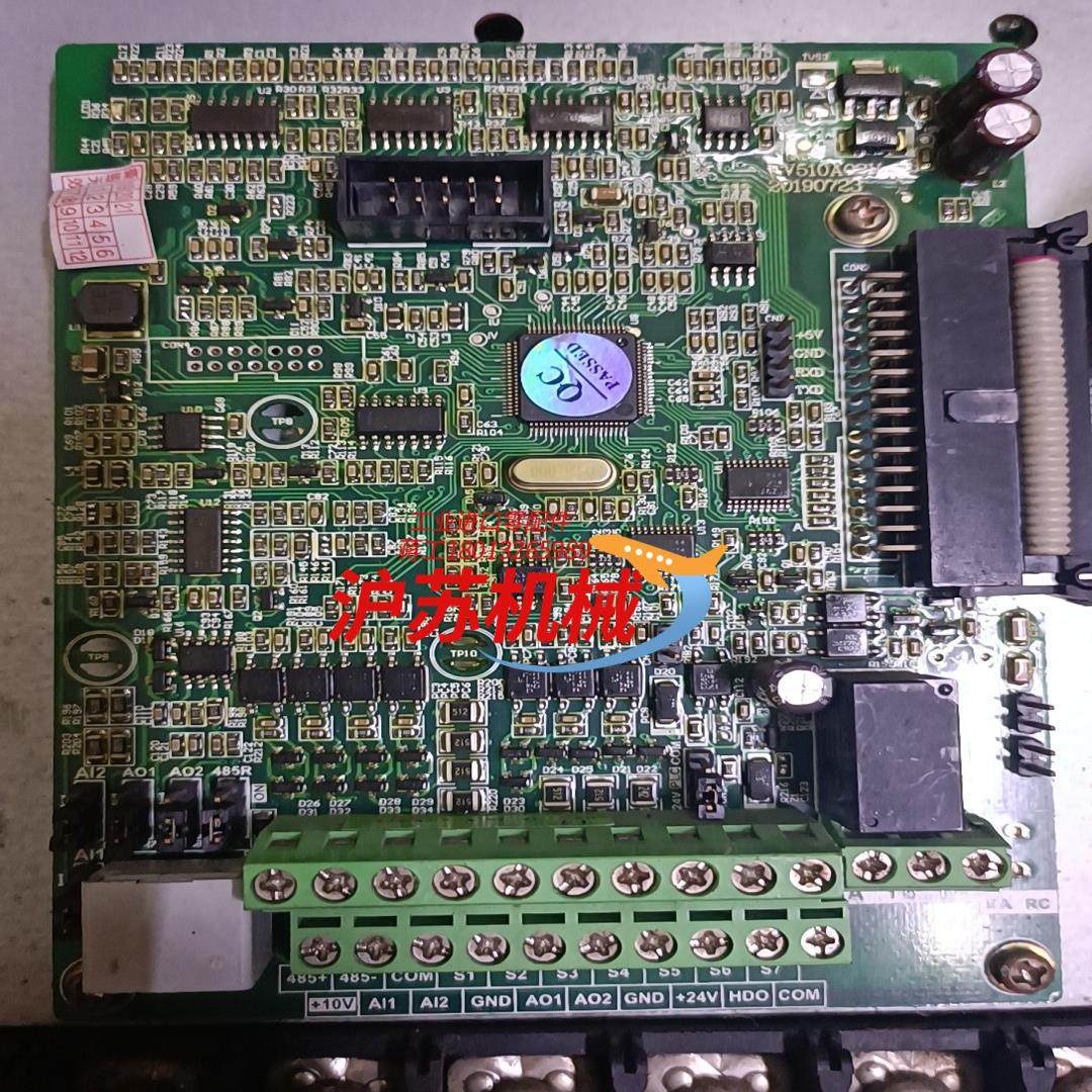 南京欧陆变频器主板EV510A系列30kw45kw55k,办公设备/耗材/相关服务,其它,淘宝优惠券,粉丝福利购,淘宝优惠卷