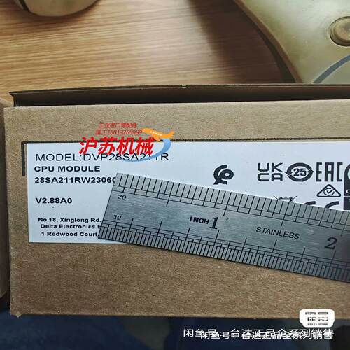 DVP28SA211T DVP28SA211R 台达PLC