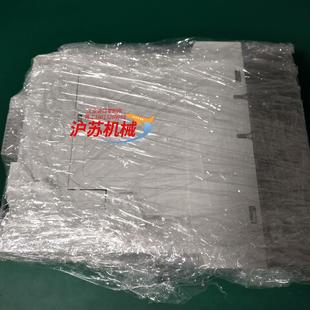 Lenze控制器E84AVMT7512HT处理