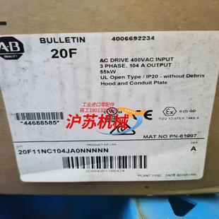 AB变频器20F11NCJAO104NNNNN