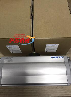 DFPX-0120-RP-90-RD-F0507-CS