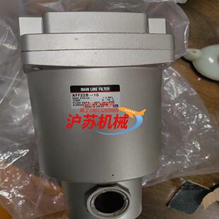 全新实物照没没装 没使 AFF22B 正品