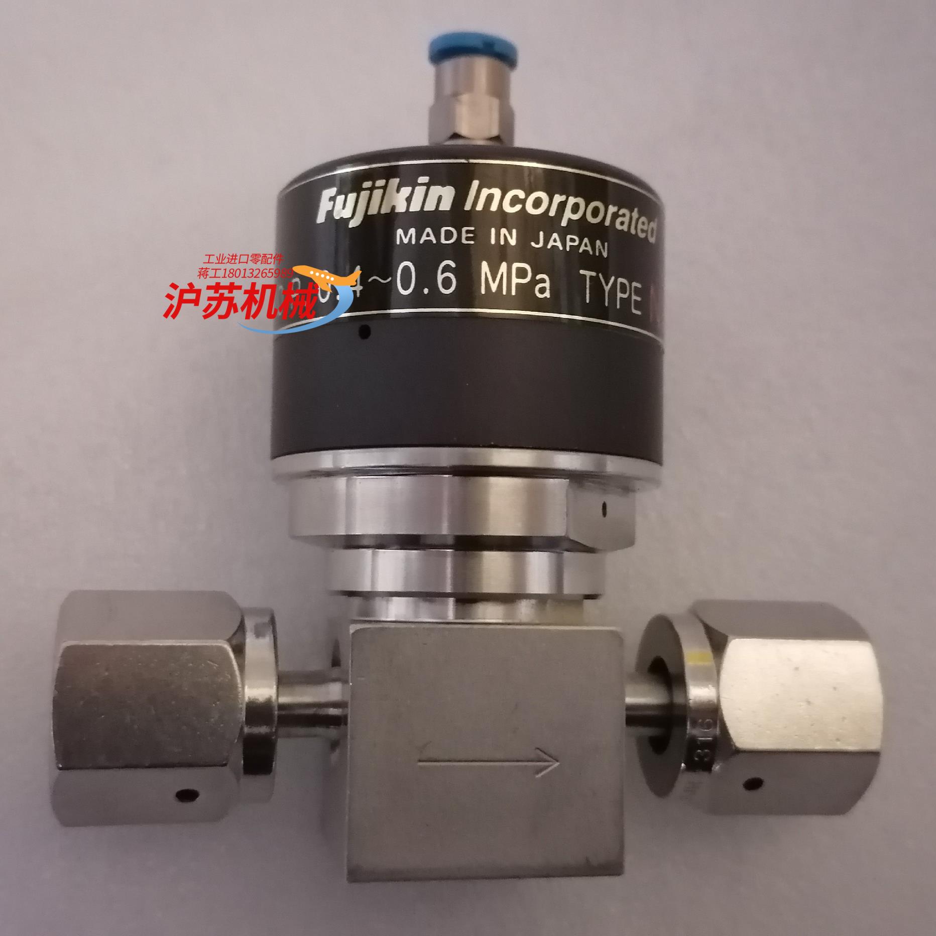 富士金FUJIKIN NFPR-ND-71-635-2隔膜