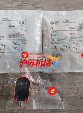 易福门IFMI7R206      I7R210