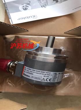 库伯勒编码器858631200G323S087K0
