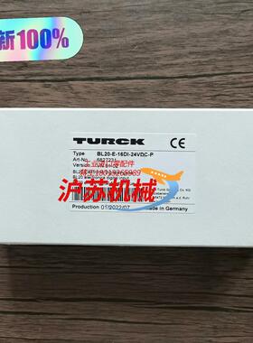 全新正品 图尔克总线模块  BL20-E-16DI-24VD