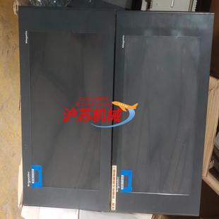 XBTORT7340 触摸屏成色如图所示