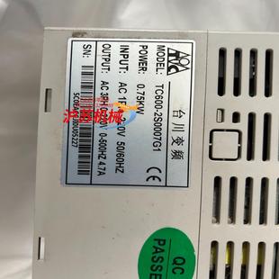 台川变频器075kwtc600 2s0007g1