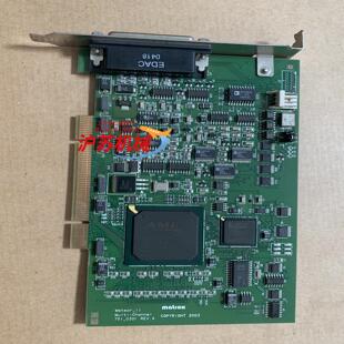 751_0301 迈创matrox meteor_ii