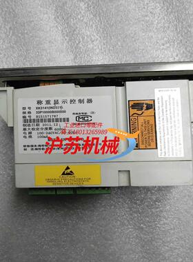 梅特勒XK3141IND331