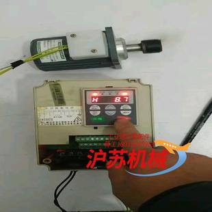 三基变频器SA 4015C实物15KW380V2