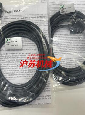 PNEU  cavo mt2 1500U