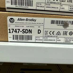 现货 模块 正品 SDN全新原装 实采联系 1747