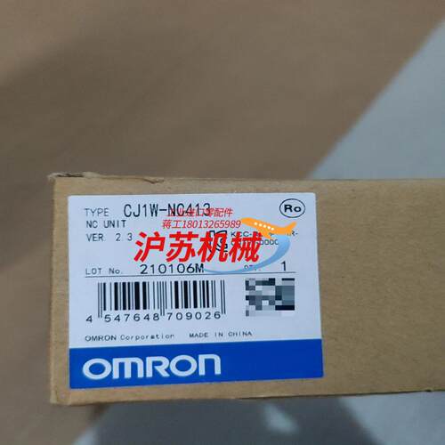 PLC   CJ1W-NC413 全新原需要